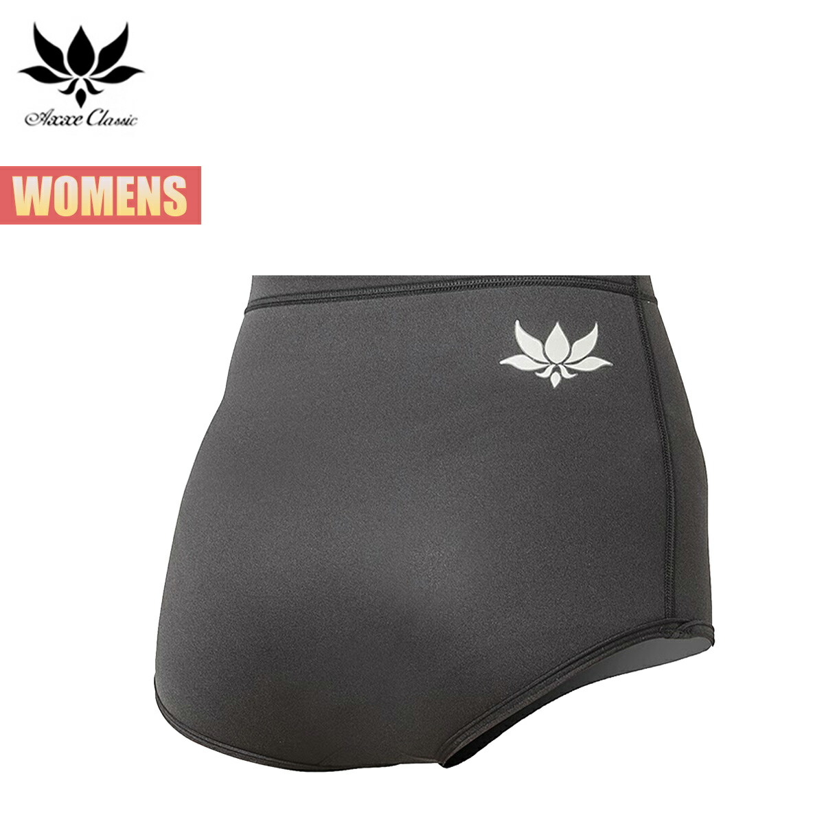 楽天市場】【お買い物マラソンP5倍】アックス クラシック スイムカット