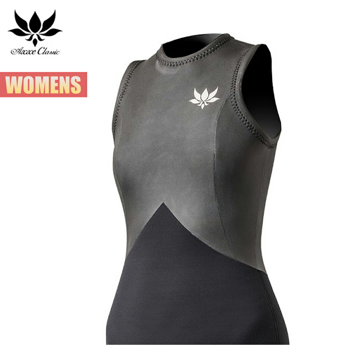 楽天市場】アックス クラシック ロングジョン 2mm レディース 国産