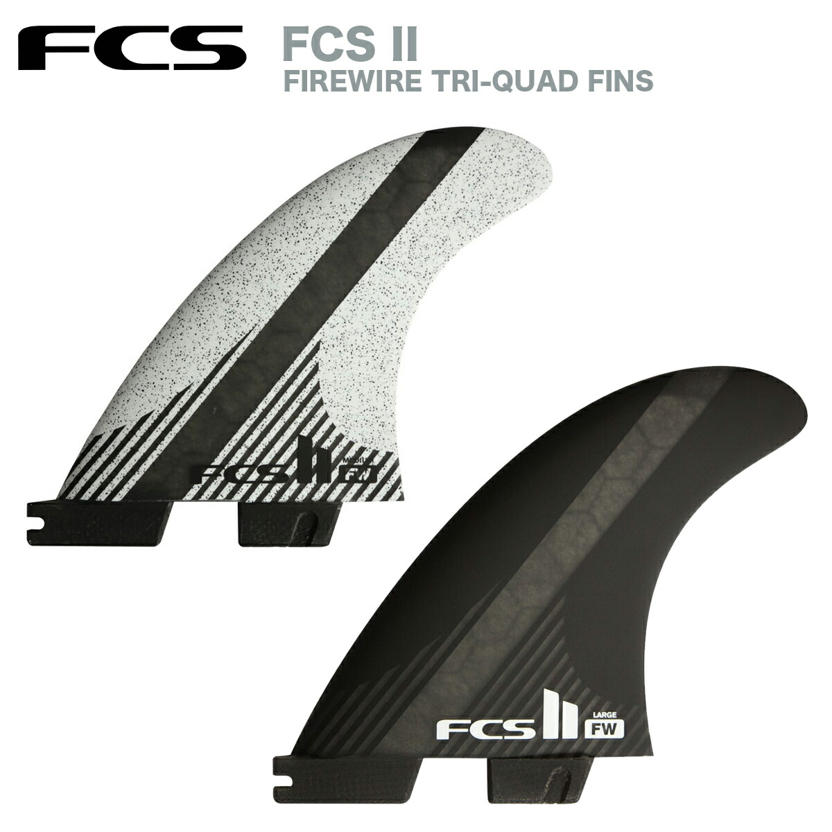 楽天市場】FCS2 フィン エフシーエス ファイヤーワイヤー FIREWIRE TRI