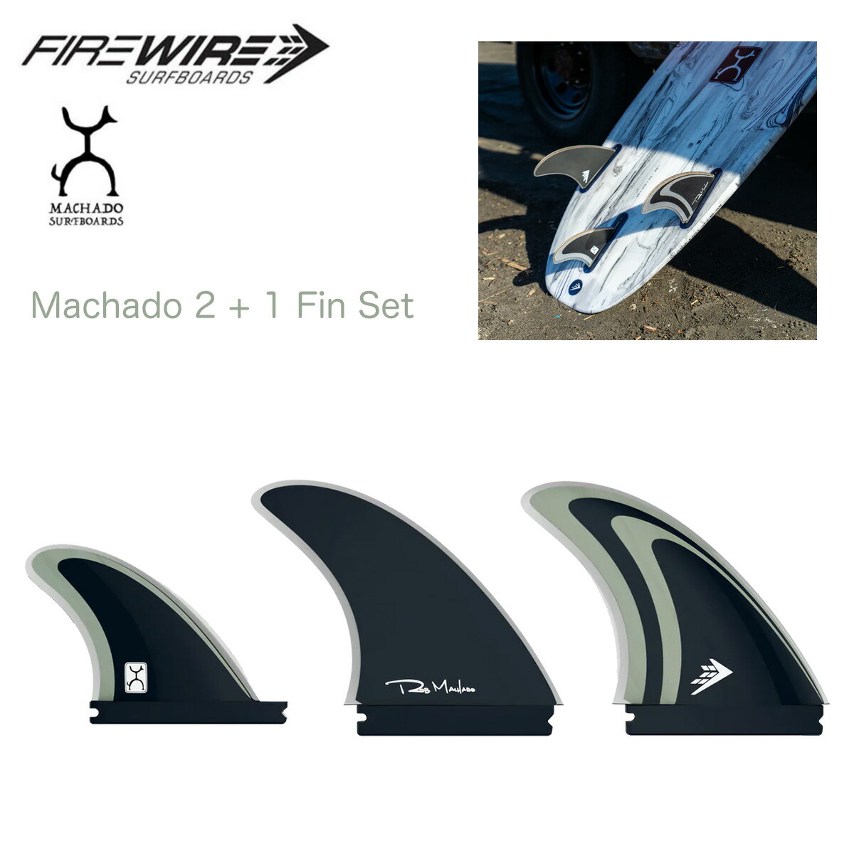 firewire-rm21fin-01.jpg
