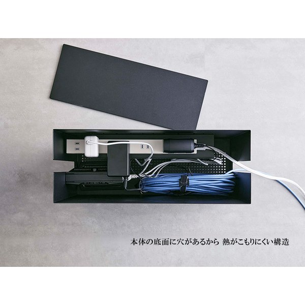 楽天市場】山崎実業 tower タワー キャスター付き ケーブル収納ラック