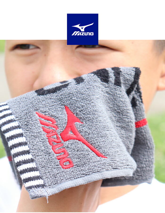 楽天市場】在庫限り ※この商品は名入れできません※ ハンドタオル 記念