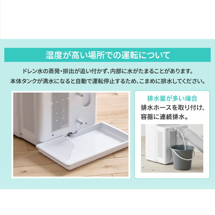 楽天市場】ポータブルクーラー 冷専 IPA-3523G ホワイト送料無料