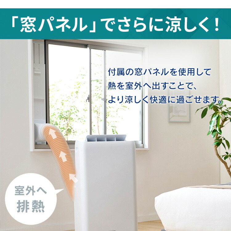 楽天市場】ポータブルクーラー 冷専 IPA-3523G ホワイト送料無料