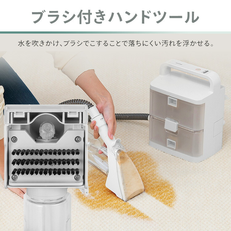 楽天市場】コードレスリンサークリーナー RNSK-B400D-W 送料無料