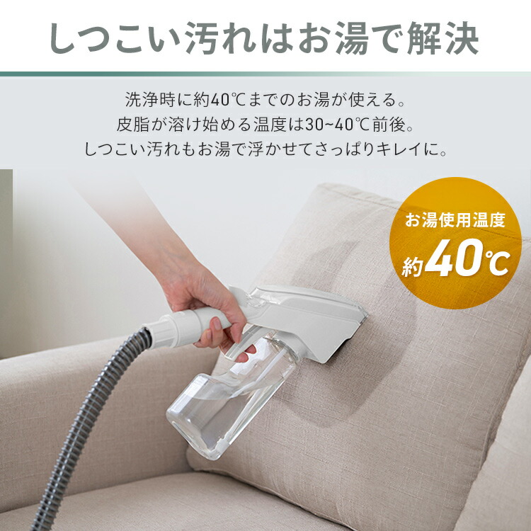 楽天市場】コードレスリンサークリーナー RNSK-B400D-W 送料無料