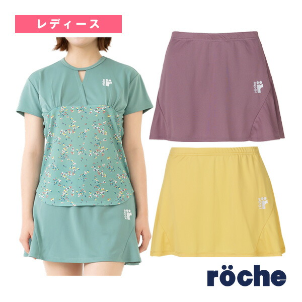 ローチェ　2025年秋冬モデル　レディース　テニスウェアセット　M ウェア,2025年秋冬発売モデル,ローチェ | テニスジャパン本店