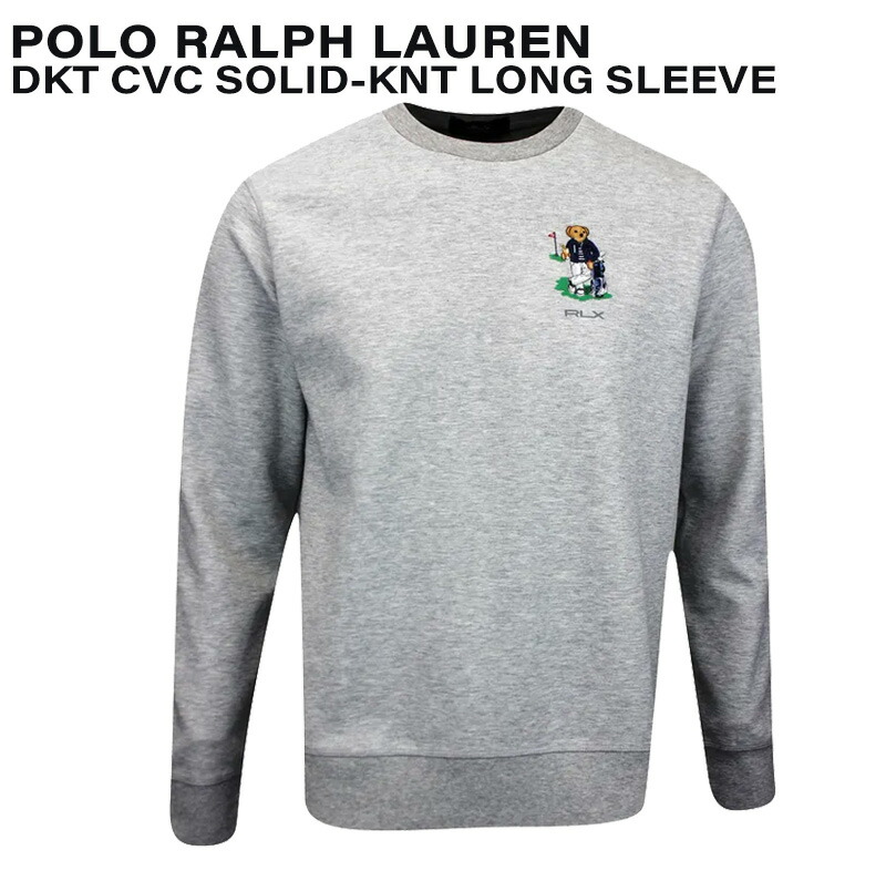 楽天市場】POLO RALPH LAUREN DKT CVC SOLID-KNT LONG SLEEVE-CREW