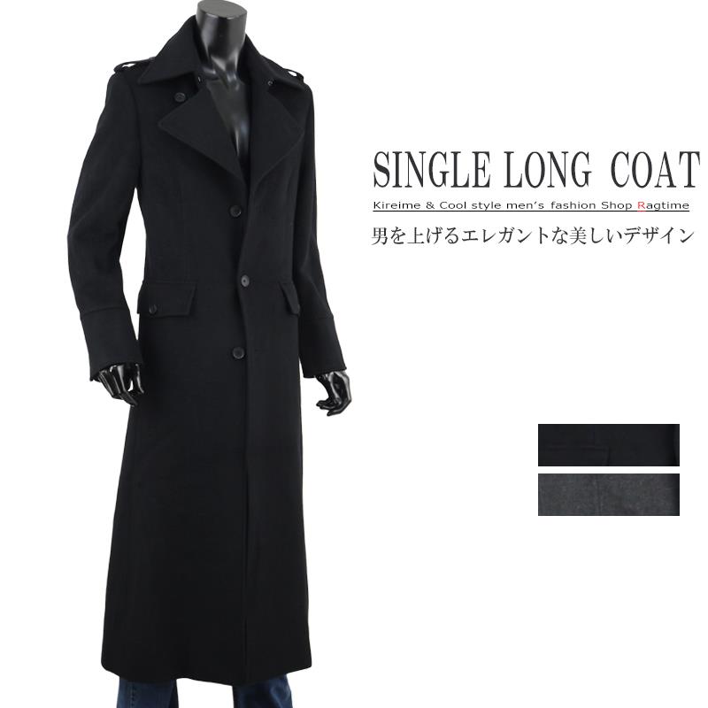 楽天市場】【送料無料】 チェスターコート トレンチコート ロング