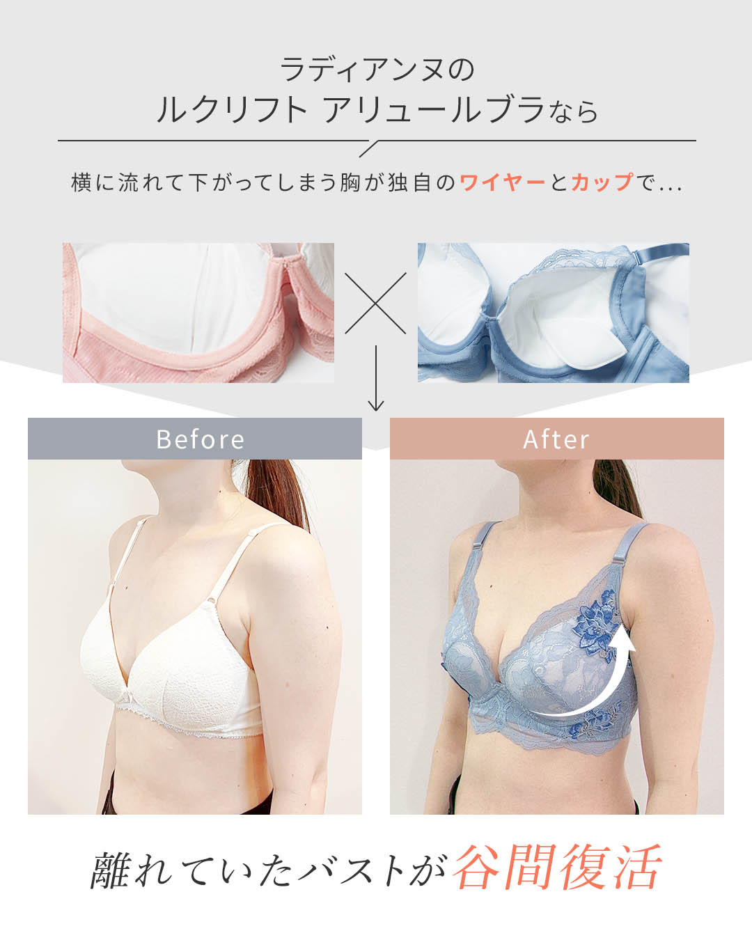 楽天市場】【25日0時〜クーポン配布中】【39%OFF】ランジェリー