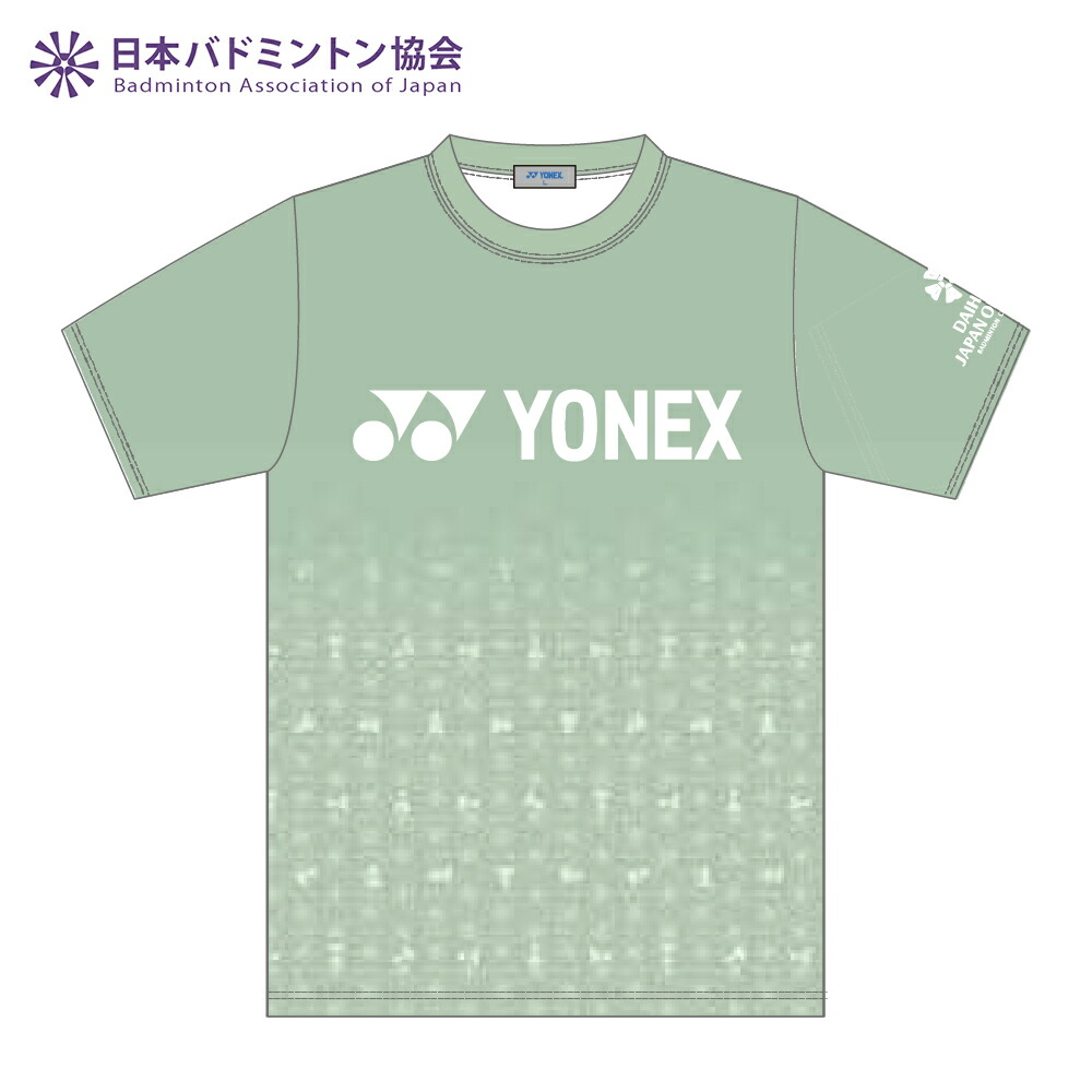 楽天市場】【YONEX】バドミントン ダイハツジャパンオープン2025 ユニ