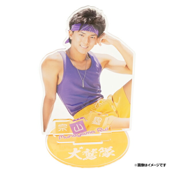 楽天市場】【受注生産】【昭和平成レトロシリーズ】#1宗山塁│AI画像