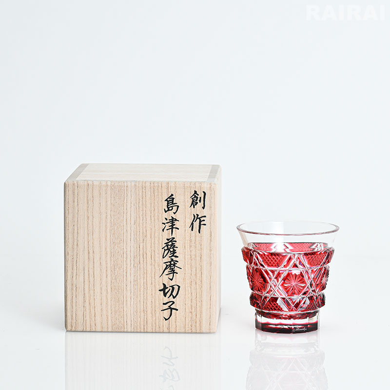 楽天市場】薩摩切子 冷酒グラス cut01 金赤 鹿児島 島津薩摩切子 薩摩