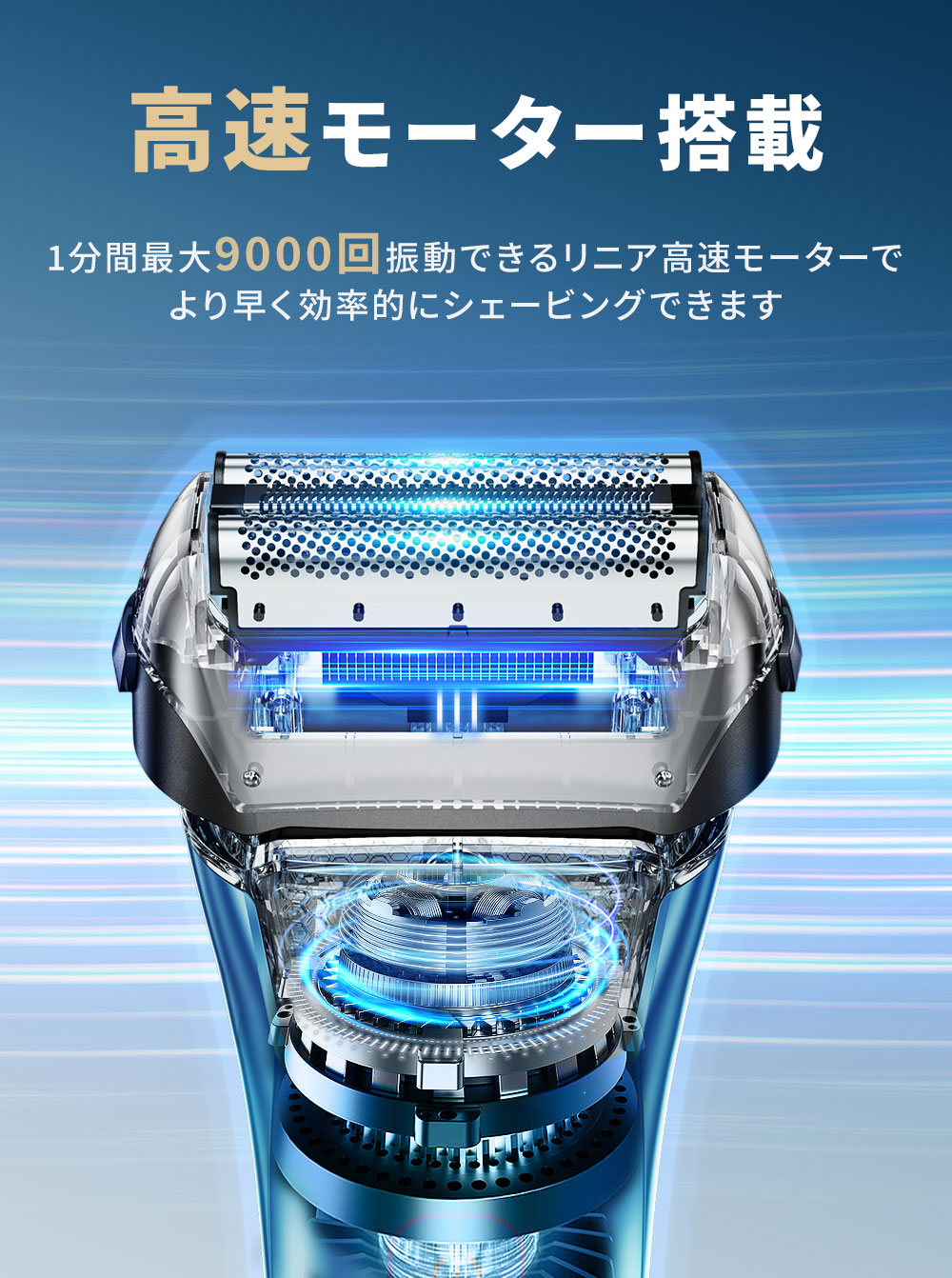 楽天市場】【激安3,429円〜クーポンで】 電気シェーバー USB充電式