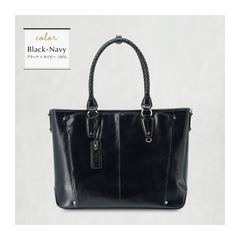 楽天市場】トートバッグ Kiefer neu 【キーファーノイ】メンズ 直営店