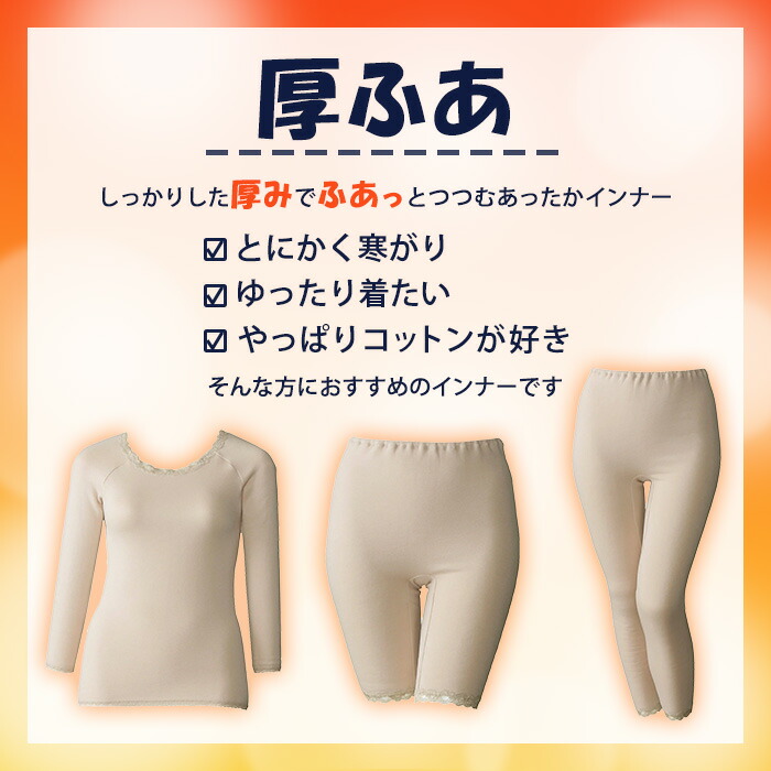 楽天市場】《22周年記念ポイント3倍》ワコール Wacoal Mサイズ Lサイズ