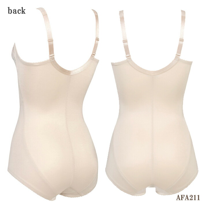 楽天市場】ワコール Wacoal Lasee(ラゼ)11グループ (A・Bカップ)ボディ