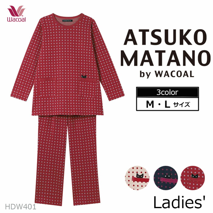 楽天市場】《22周年記念ポイント3倍》ワコール Wacoal (Mサイズ L