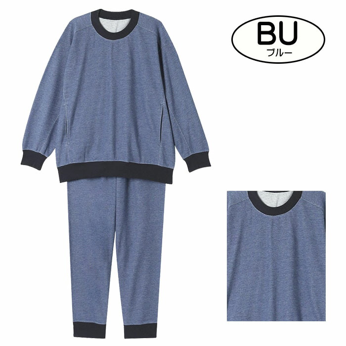 楽天市場】《22周年記念ポイント3倍》ワコール Wacoal 睡眠科学