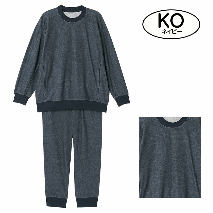 楽天市場】《22周年記念ポイント3倍》ワコール Wacoal 睡眠科学