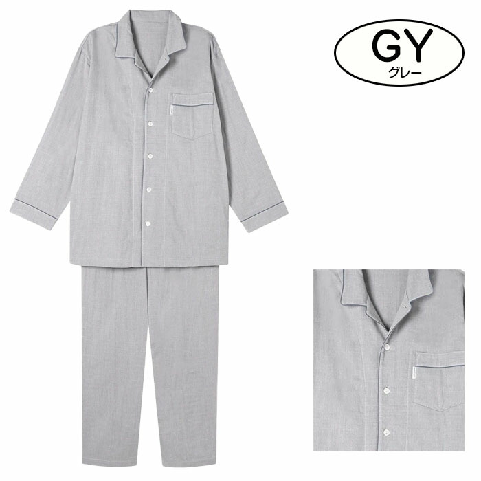 楽天市場】ワコール ミントン パジャマ llの通販