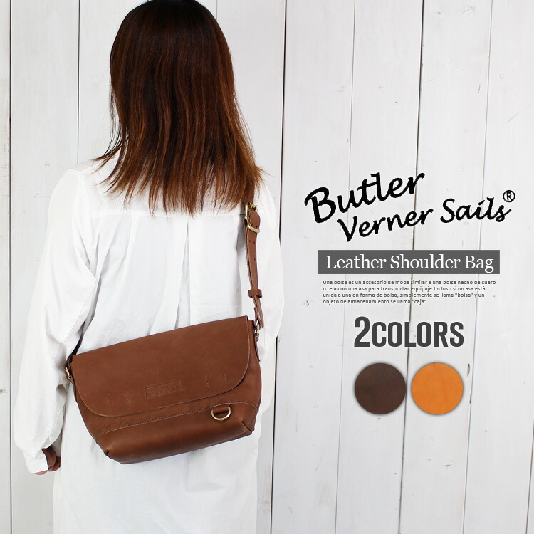 楽天市場】栃木レザー ショルダーバッグ メンズ 日本製 牛革 本ヌメ革