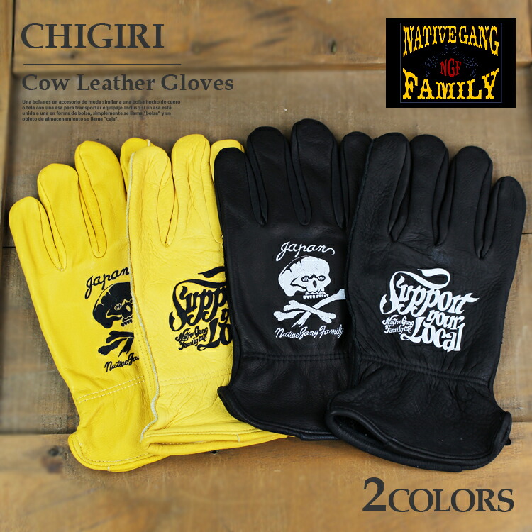 楽天市場】CHIGIRI NATIVE GANG FAMILY バイクグローブ メンズ レザー