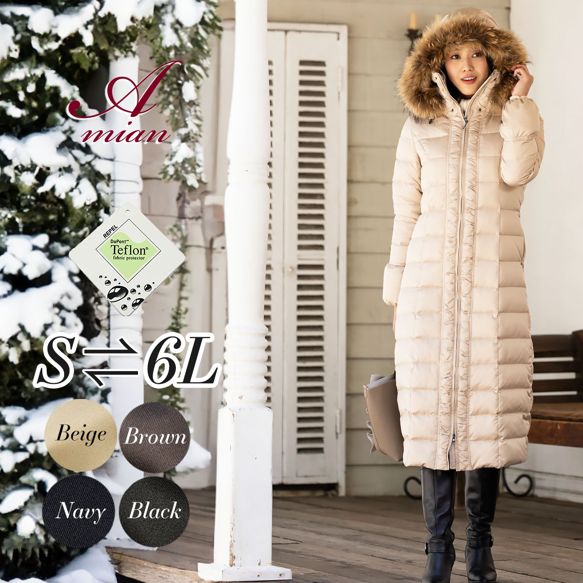 楽天市場】amian house アミアンハウス ダウンコート レディース