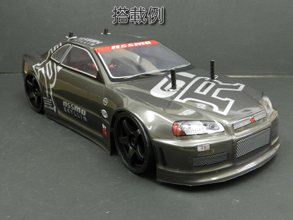 楽天市場】GR002 ガンメタ 1/10 ドリフトラジコンカー用 スペア