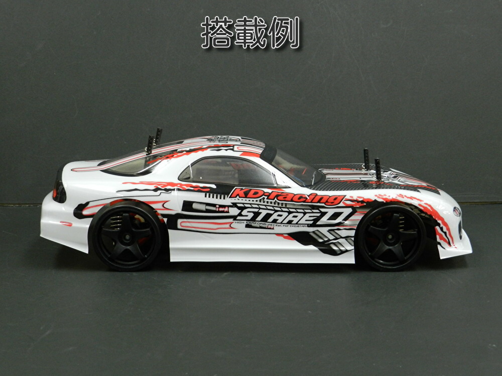 楽天市場】RX001 1/10 ドリフトラジコンカー用 スペアボディー