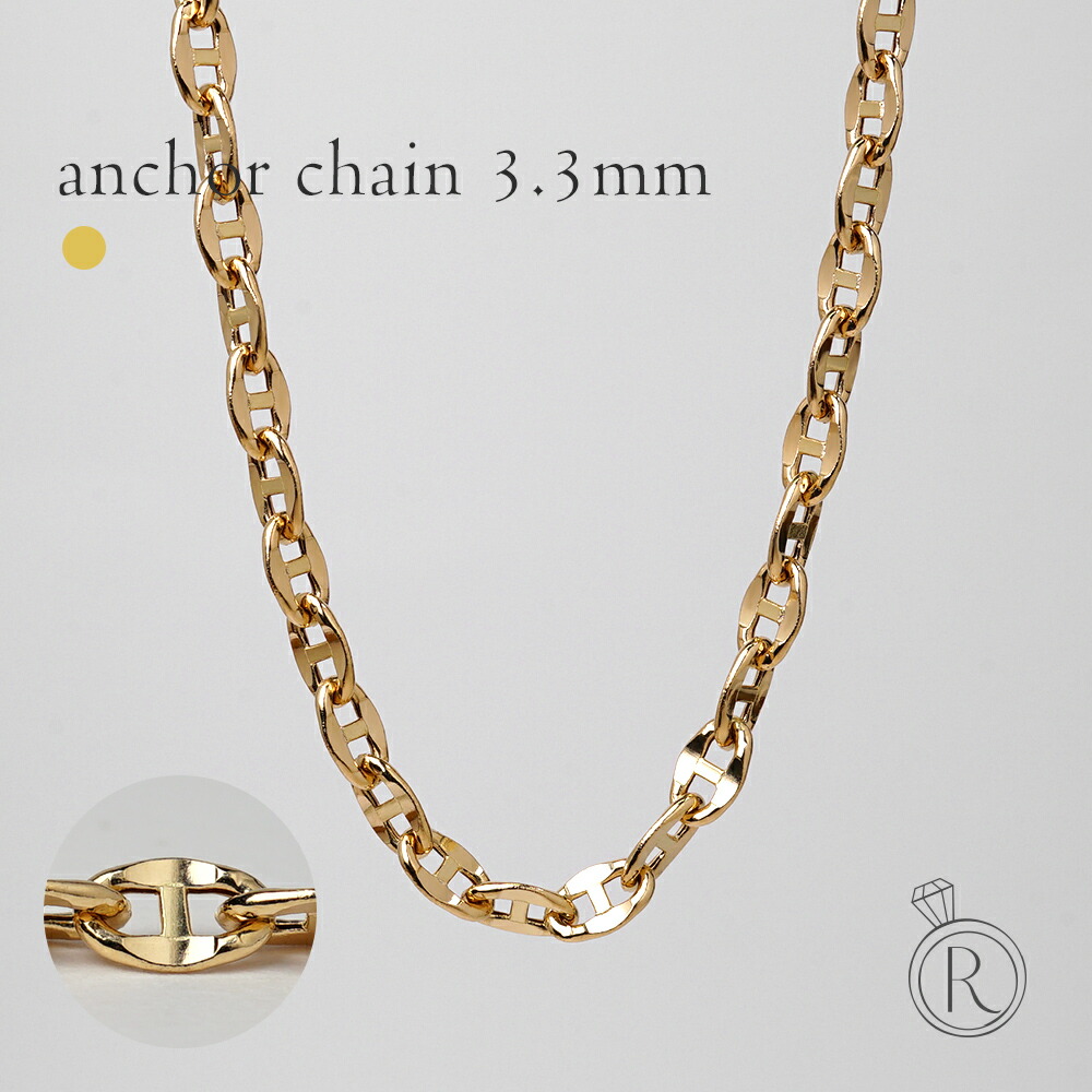 楽天市場】K18 アンカー ネックレスチェーン 3.3mm チェーンネックレス
