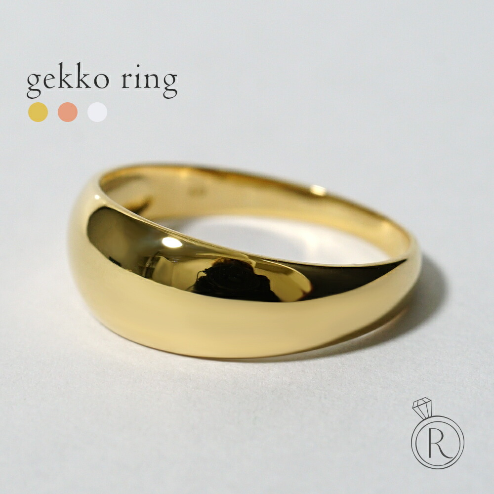 プラチナ 18金 指輪」の人気商品一覧 | 安い商品を通販サイトから探す