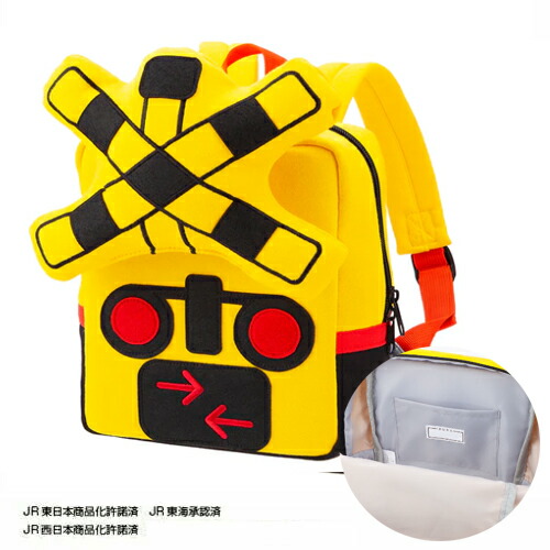 楽天市場】ポポンデッタ【踏切 キッズ リュックサック】幼児 男児