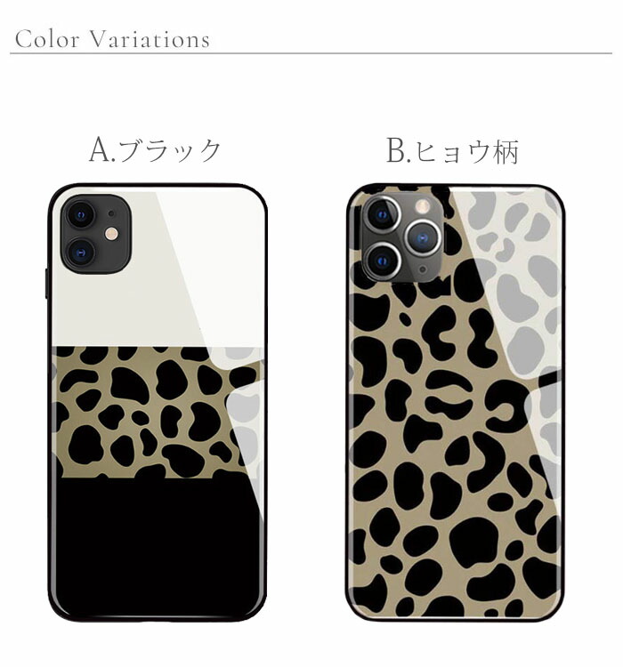 楽天市場】【フィルムセット】 iPhone14 ケース おしゃれ iPhone15