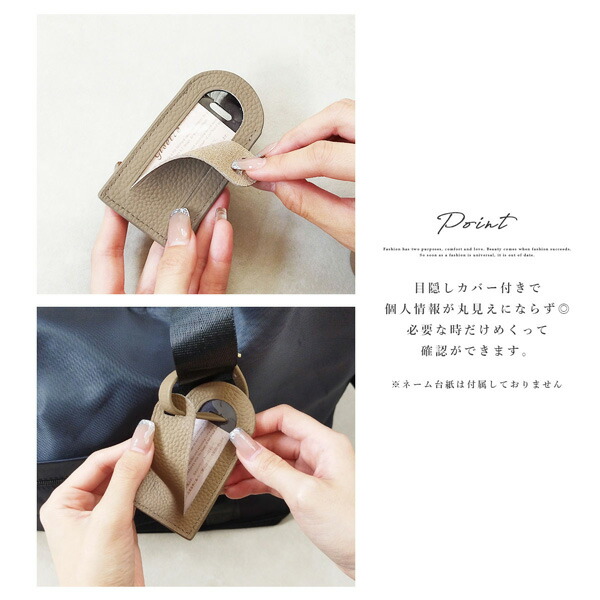 楽天市場】トラベルネームタグ ラゲージタグ ラゲッジタグ キャリー