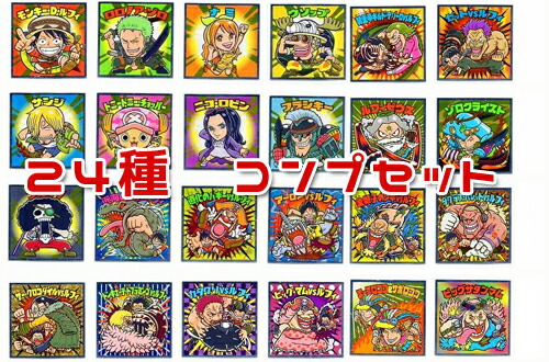 楽天市場】[未使用品] ワンピースマン 20周年 24種 フルコンプ ONE