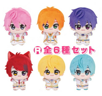 楽天市場】【未開封】SnowMan すのチル ぶら下がらない BIGぬいぐるみ