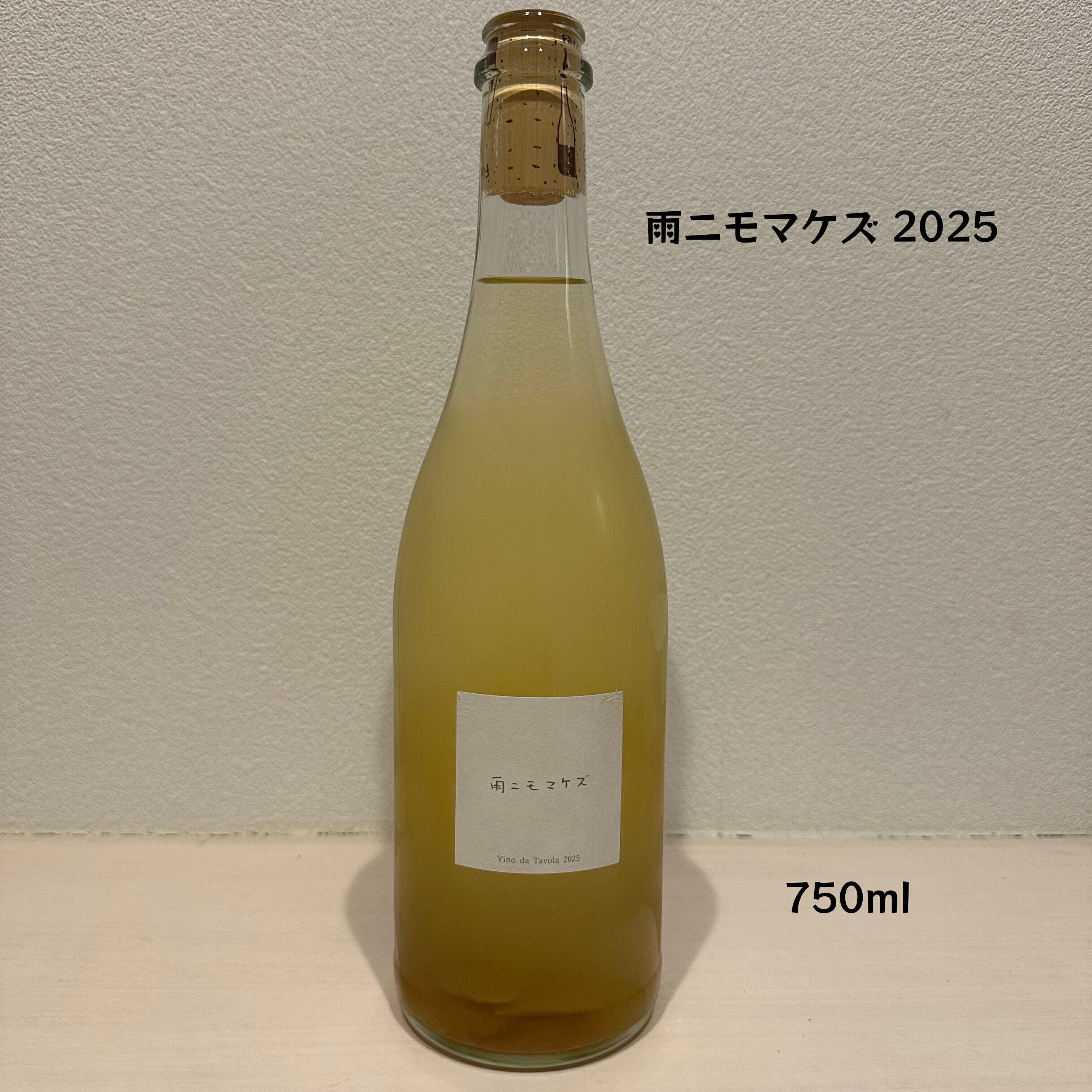 楽天市場】オレフィーチェ アザレアの通販