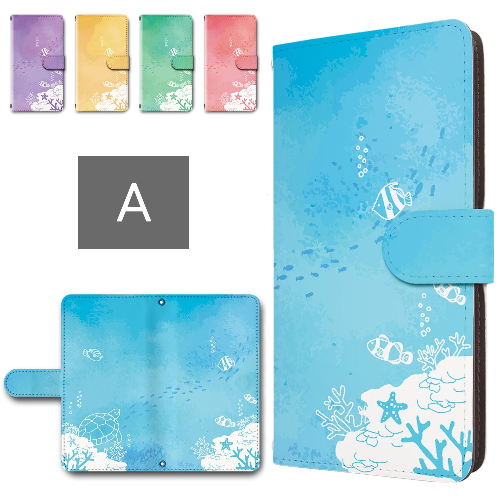 楽天市場】iphone16 ケース 手帳型 カメラ穴搭載 スマホケース 海