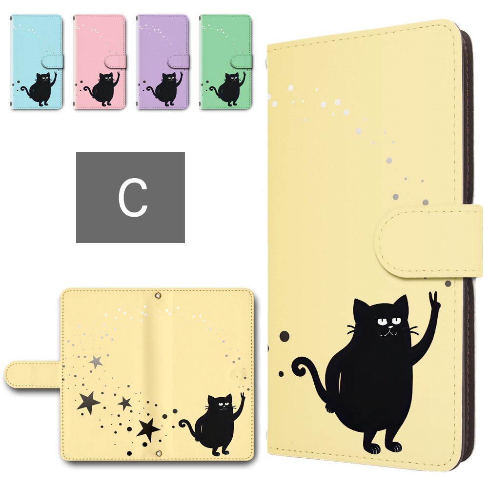 楽天市場】Google Pixel 9a ケース 手帳型 カメラ穴搭載 スマホケース