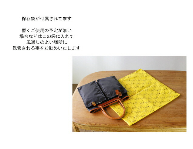 楽天市場】フェリージ トート バッグ FELISIフェリージ ナイロン