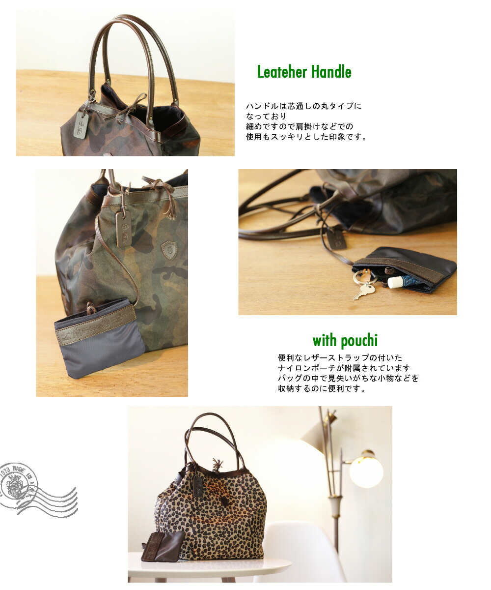 楽天市場】（ フェリージ バッグ ）FELISIフェリージ リバーシブル