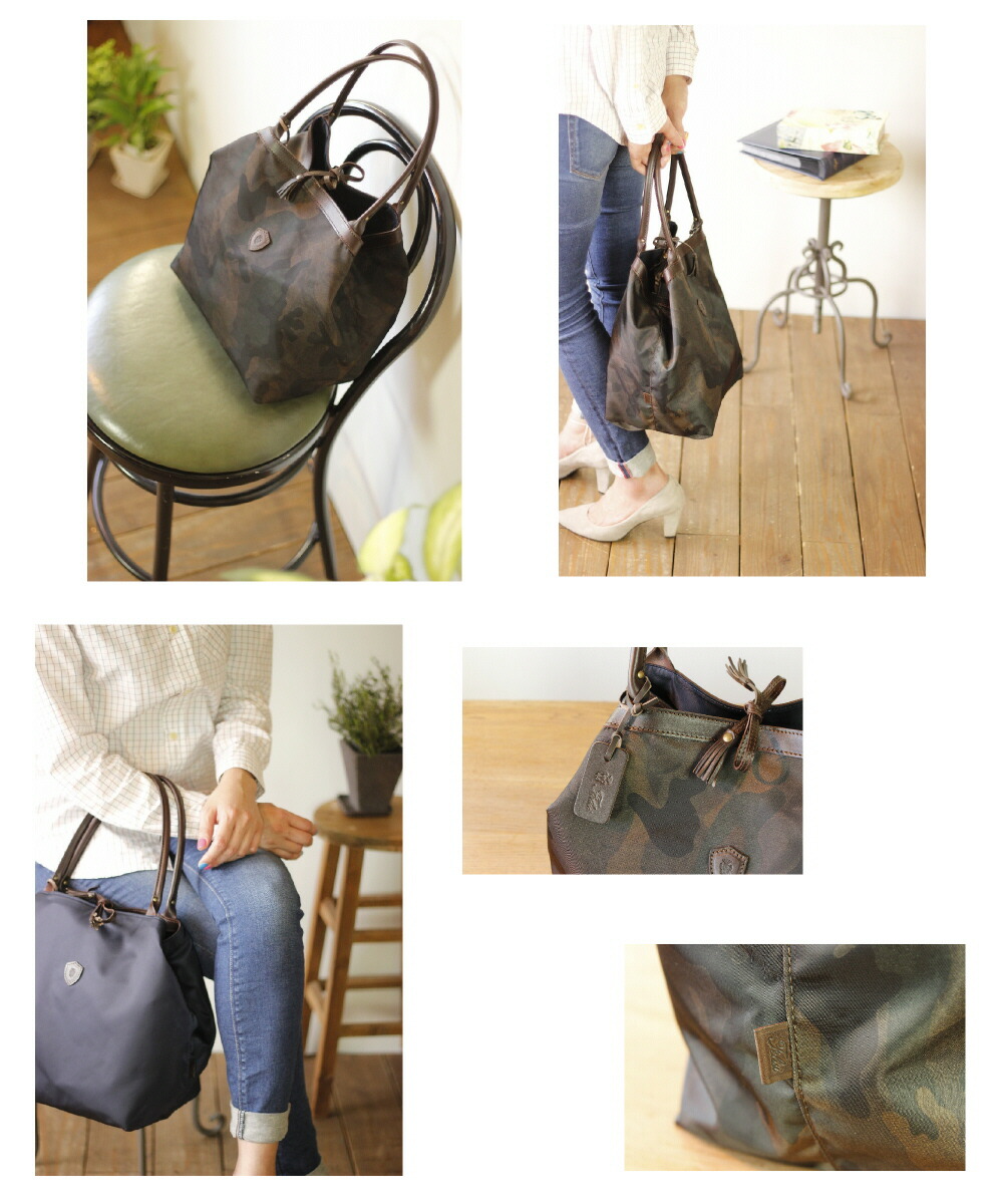 楽天市場】（ フェリージ バッグ ）FELISIフェリージ リバーシブル