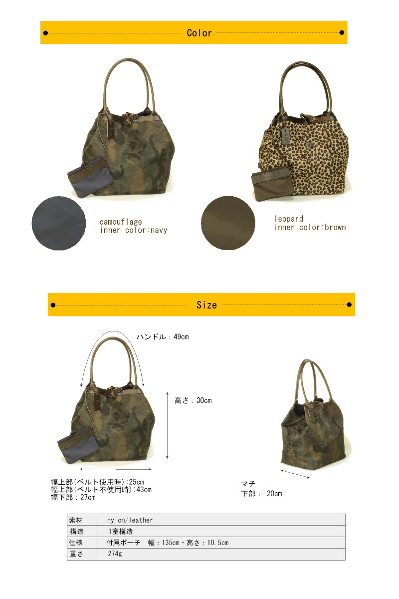 楽天市場】（ フェリージ バッグ ）FELISIフェリージ リバーシブル