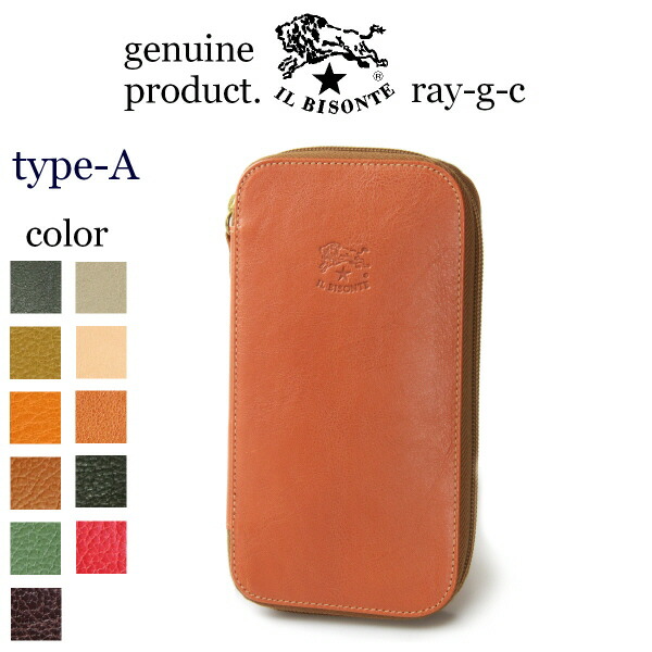 楽天市場】イルビゾンテ 財布 IL BISONTE （ 正規品 長財布 ロング
