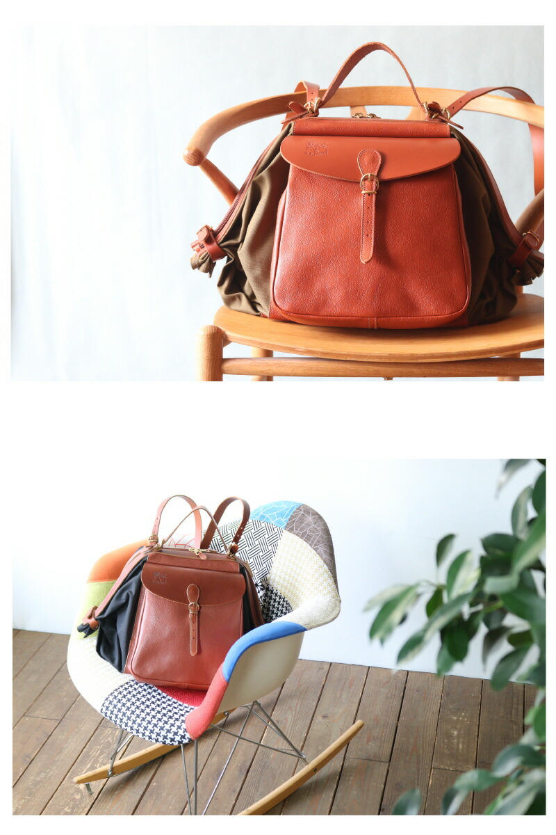 楽天市場】（イルビゾンテ バッグ ）IL BISONTE（ バッグ リュック