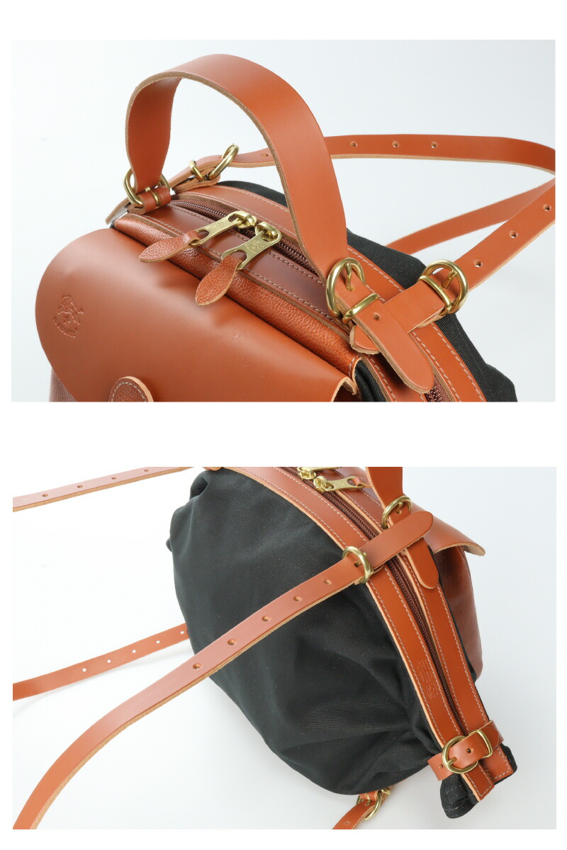 楽天市場】イルビゾンテ バッグ IL BISONTE （ キャンディーバッグ