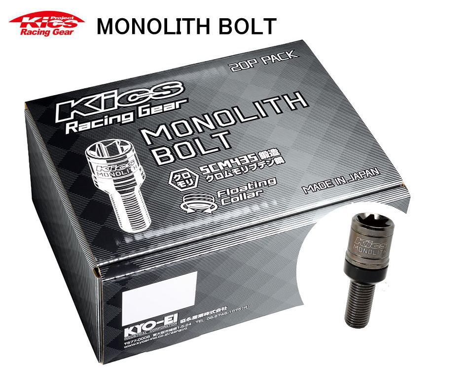 楽天市場】【Kics Racing Gear 協永産業】モノリスボルト 20個入り M14