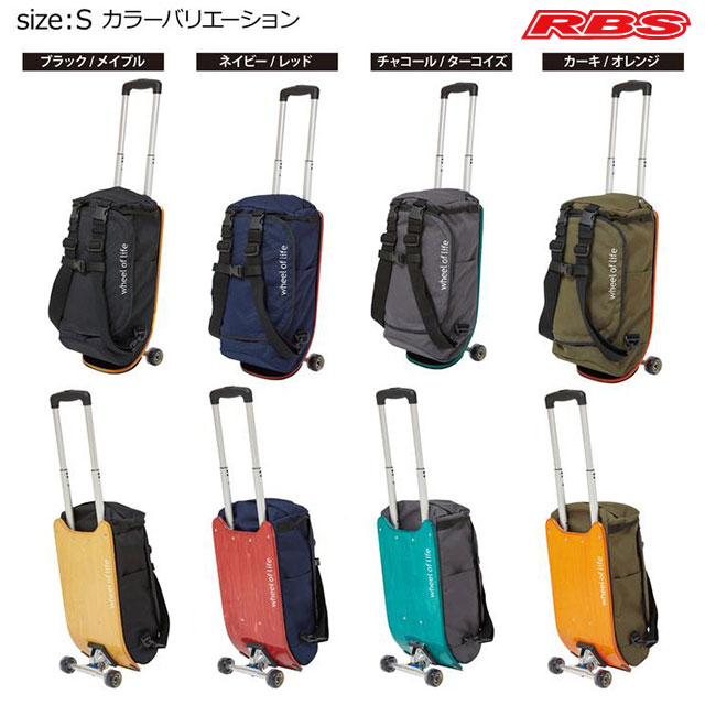 楽天市場】wheel of life ウィールオブライフ DECK CARRIER S