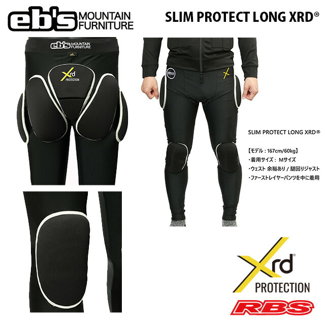 楽天市場】eb's SLIM PROTECT LONG XRD PORON 【エビス スリム